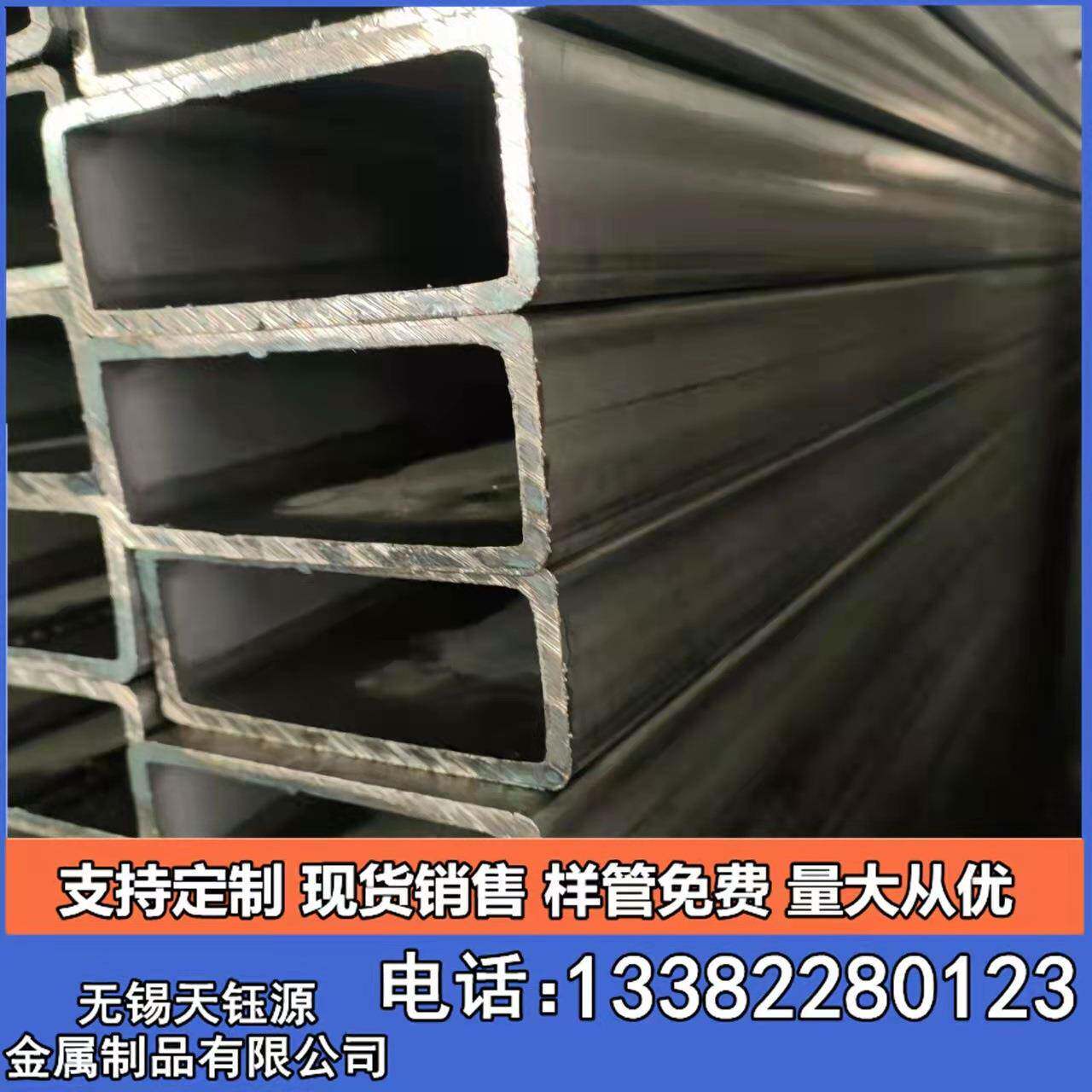 厚壁矩形钢管钢结构用大口径焊管热轧Q235B矩形管可定尺