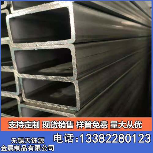 厚壁矩形钢管钢结构用大口径焊管热轧Q235B矩形管可定尺