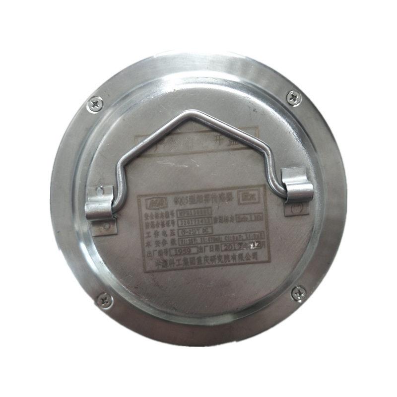 销售重庆煤科院GQQ5烟雾传感器GQQ5型井下煤矿用烟雾浓度传感器