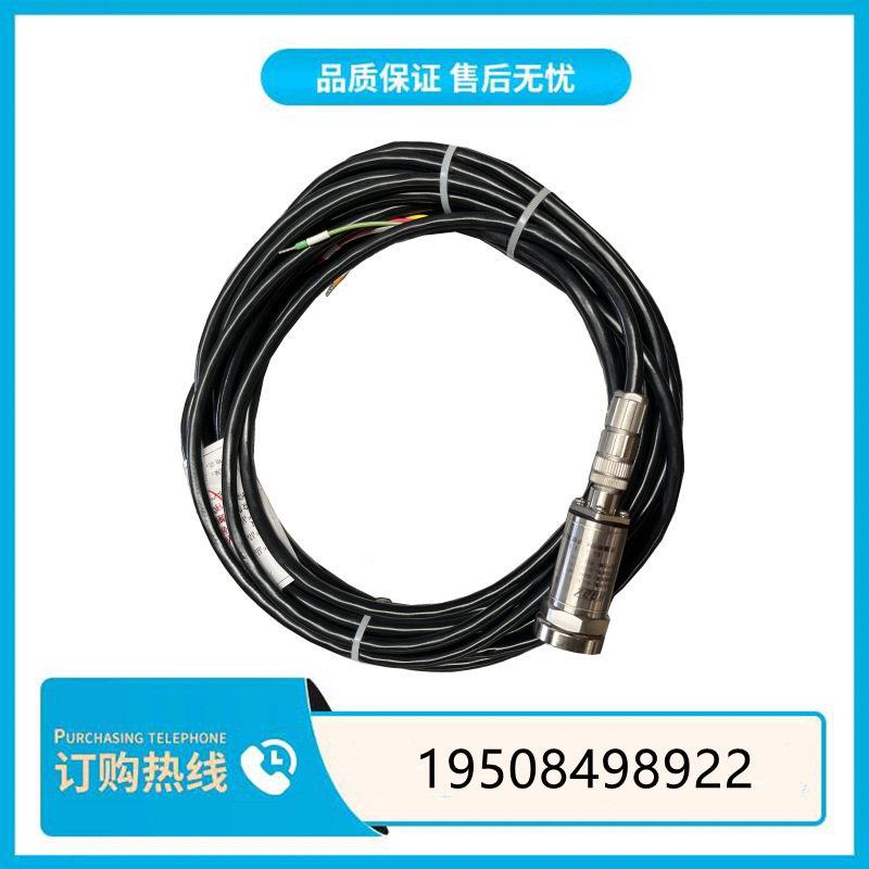GWZ85/20温度震动传感器天津华宁矿用本质安全型温度震动传感器