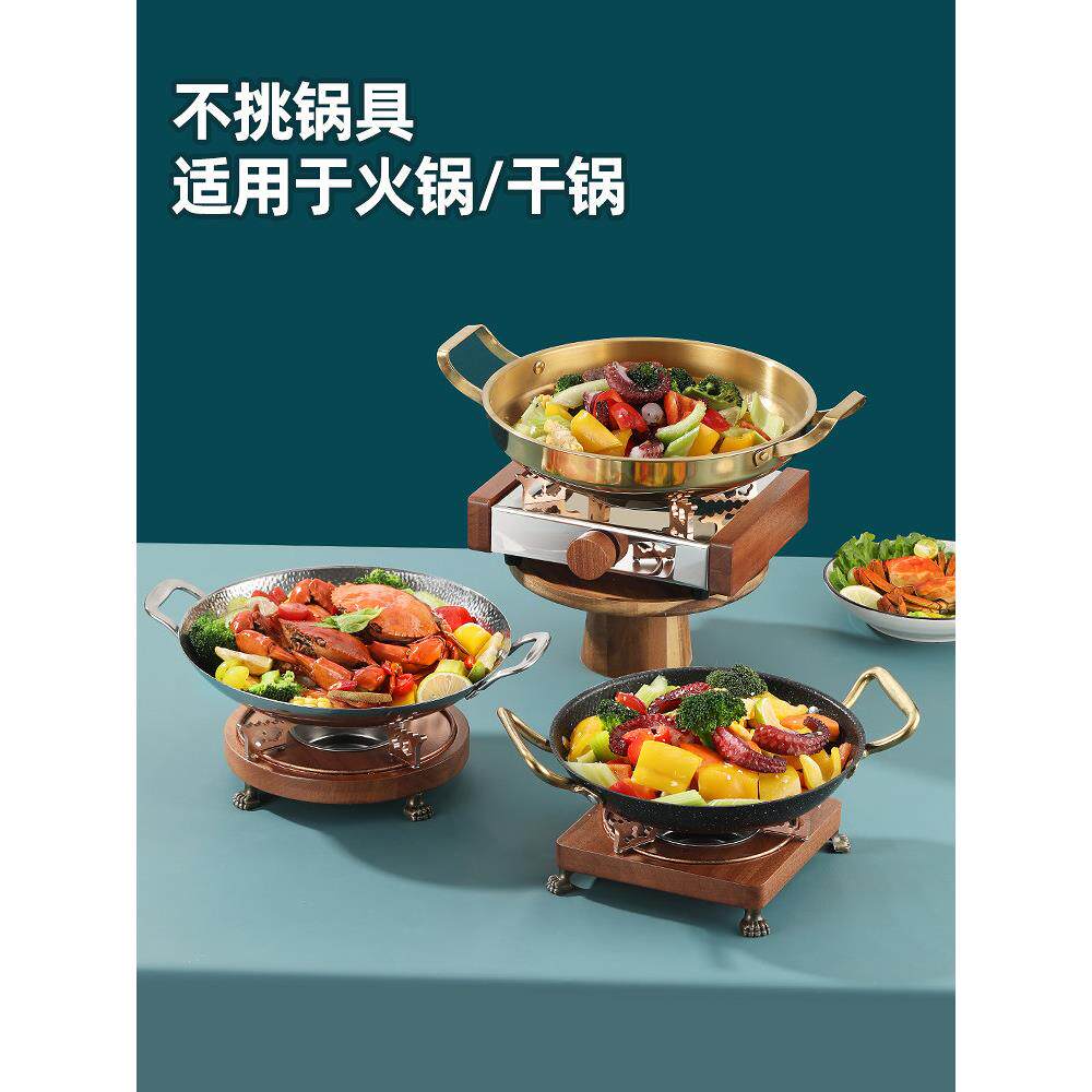 干锅酒精炉固体泡茶小茶炉家用火锅店商业开炉砂锅加热底座架