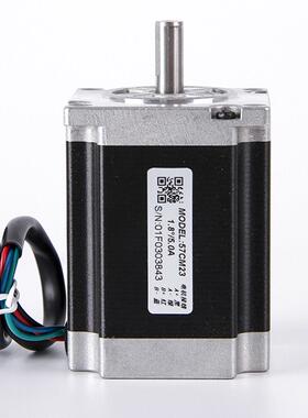 雷赛57CM13 57CM23 57CM22C 57HS22 57HS21A步进电机 DM542驱动器