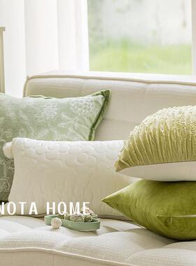 女生小清新抱枕车载靠枕绿色靠垫客厅沙发抱枕套方形柔软抱枕含芯