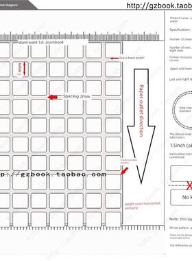 铜版纸不干胶10X10Mm 15X15空白条码标签纸1X1Cm 1.5X1.5粘性点