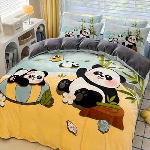 拉布布牛奶绒加绒床上绒四件套儿童冬季珊瑚绒卡通床单被套三件套