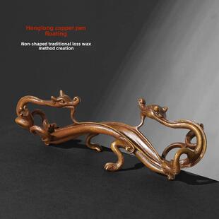 傅碧星,非物质文化遗产,龙笔筒,笔筒,传统去蜡古铜器,典雅青
