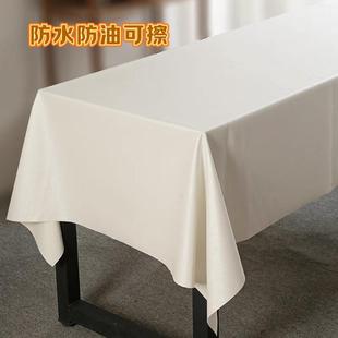 免洗桌布防水防油可擦洗酒店圆桌桌布家用餐桌户外长方形台布定制