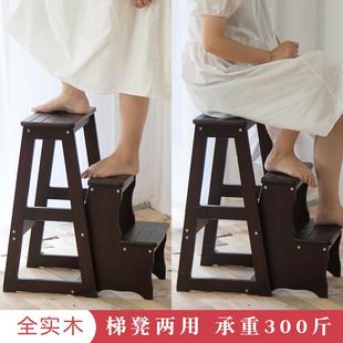 多功能实木梯凳家用梯子创意两用加厚三步台阶楼梯椅登高凳置物架