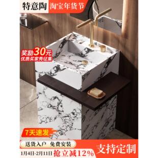 定制宝格丽白岩板立柱盆一体洗手盆户外庭院酒店别墅洗脸池阳台