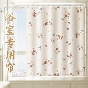 厕所小窗户遮光专用遮挡帘子防水防走光 卫生间浴室窗帘免打孔安装