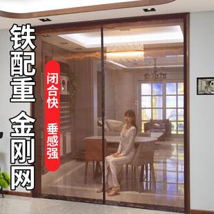 全磁条2025金刚网大门防蚊门帘磁吸条帘家用客厅免打孔自粘门 夏季