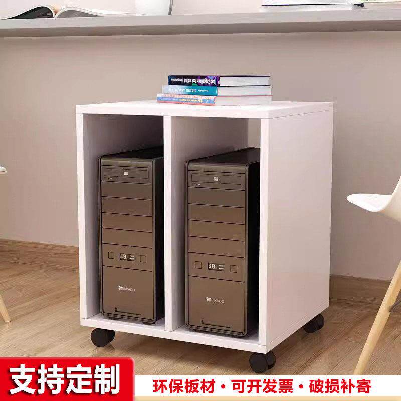 定制主机柜印表机置物架可移动电脑台式主机放置收纳层架多功能柜