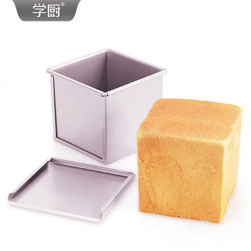 学厨烘焙工具水立方不粘滑盖低糖吐司盒节能面包烘焙模具250g