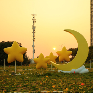 户外海边月亮星星玻璃钢发光大摆件创意仿真花朵雕塑网红打卡摆件
