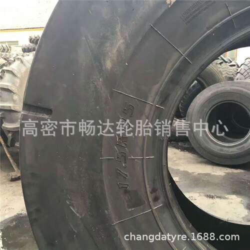 销售 工程用 17.5R25 矿井 光面压路机 轮胎