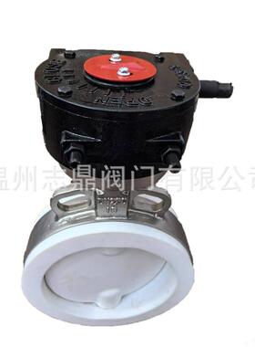 D71F46-16衬氟加厚四氟对夹蝶阀PTFE是加长系列
