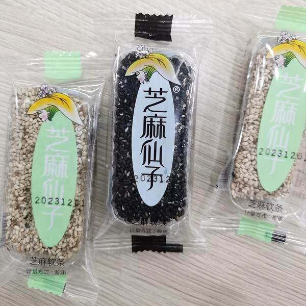 湖南平江特产芝麻仙子500g传统糕点芝麻软条黑白芝麻软牛皮糖