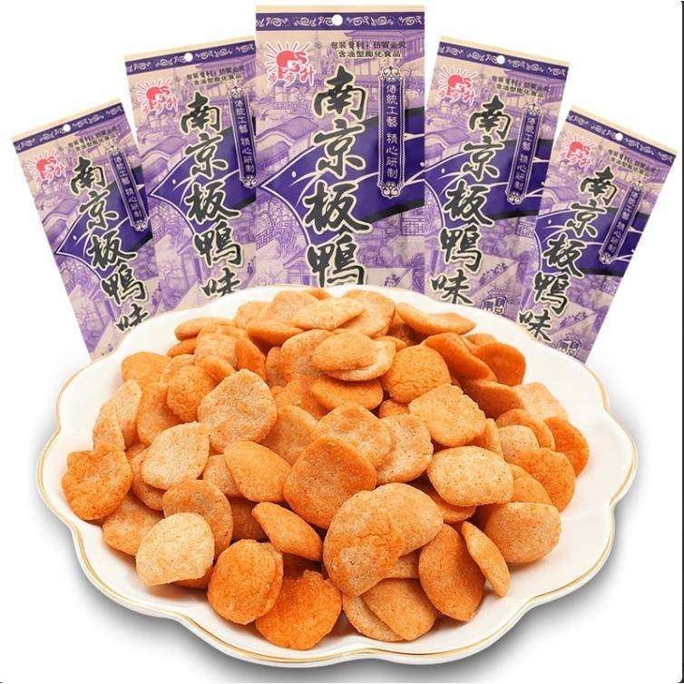 南京板鸭8090后怀旧零食小时候童年好吃的解馋小吃40袋休闲食品