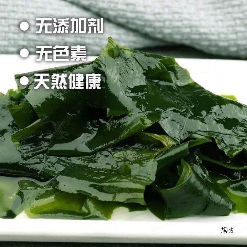 裙带菜干货海白菜海木耳海带芽海螺旋藻海藻工厂一件源工厂,水产肉类/新鲜蔬果/熟食,海带,淘宝优惠券,粉丝福利购,淘宝优惠卷