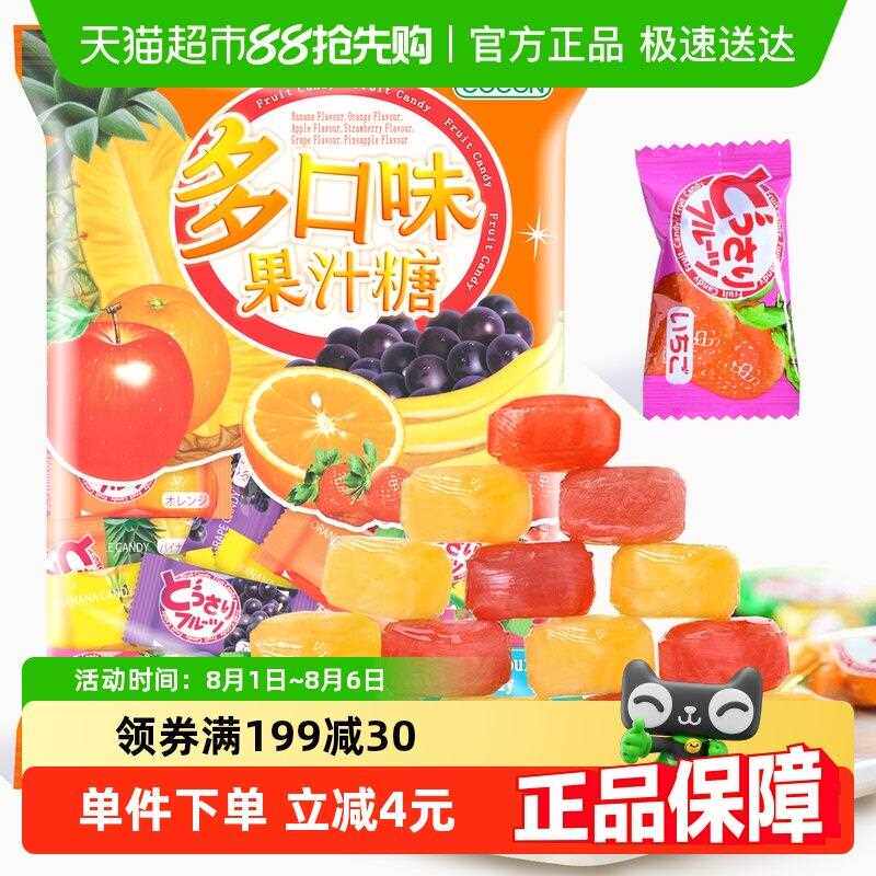 马来西亚可康多口味水果汁硬糖果散装结婚喜糖送礼物休闲小零食