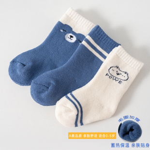 加厚毛圈保暖宝宝中筒袜秋冬可爱卡通新生儿松口袜