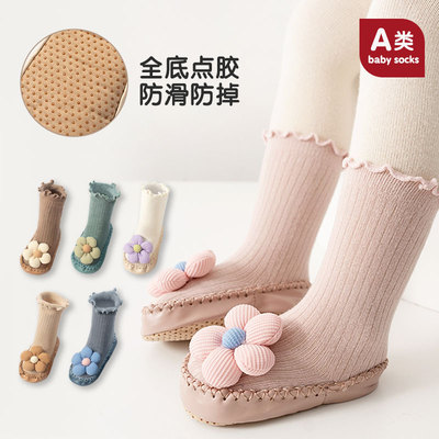 婴儿学步鞋春秋款棉无骨