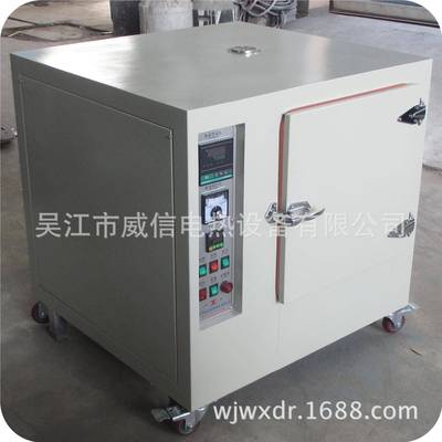 生产LED烤箱/电子产品干燥箱/承接非标烘箱