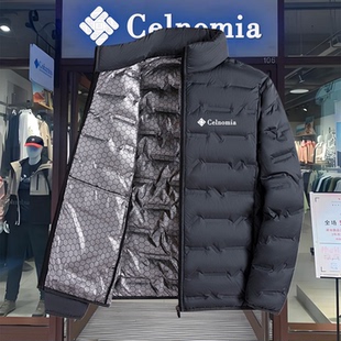 轻薄防寒保暖立领贴身白鸭绒外套 秋冬季 25新款 羽绒服石墨烯男女款