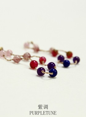 PURPLETUNE/紫调天然水晶多宝能量紫色系手链睿智独立紫气东来