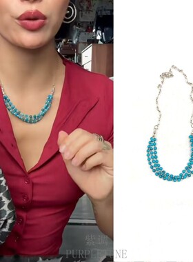 PURPLETUNE/紫调多层925银绿松石项链