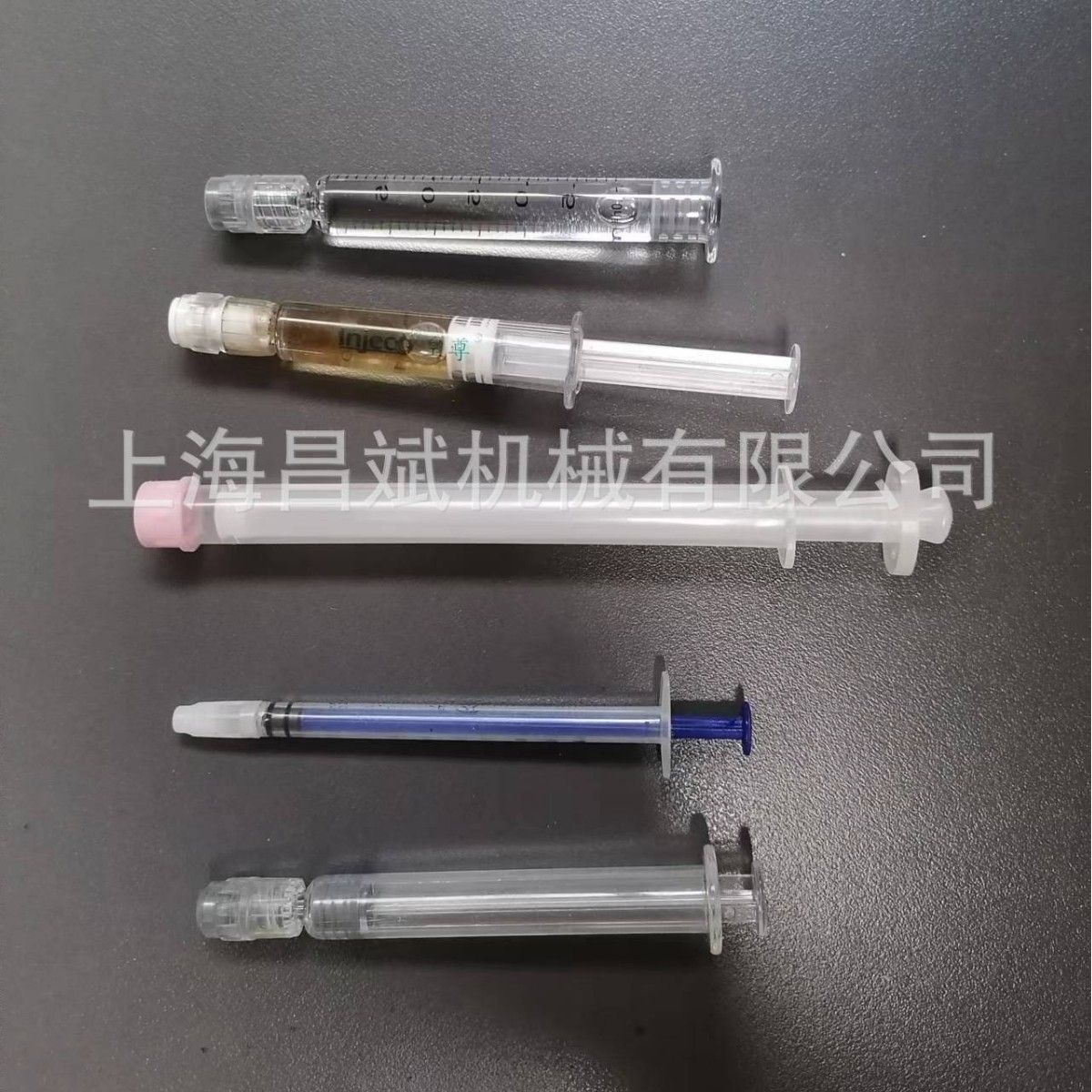 私密给药妇科凝胶灌装机设备 全自动高速妇科凝胶灌装机生产线