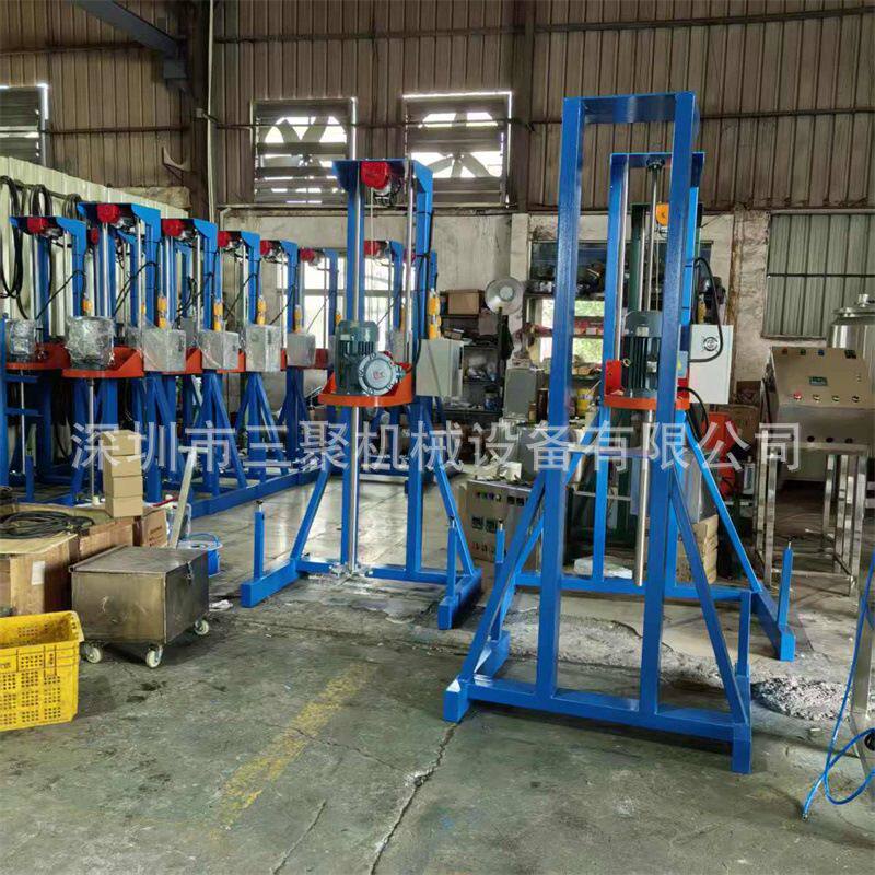 广东300L塑料泥浆高速混合机|打印材料分散机|粉液黏合剂分散机