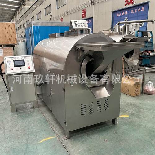 青稞炒货机 连续式滚筒炒锅 大豆花生芝麻茶籽电加热炒料机