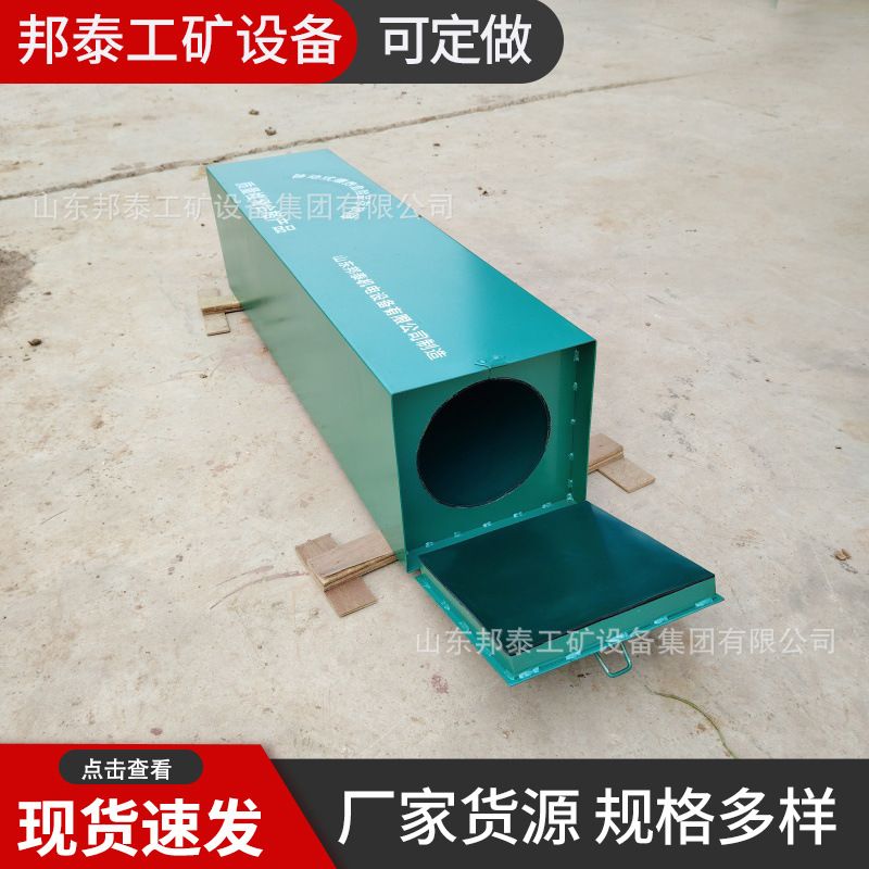 定制移动式爆炸危险品存放箱 危化品储存箱便携式弹药箱 火药箱子
