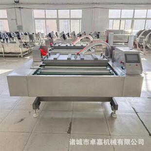 设备 刮痧板艾灸条滚动真空封口机 留置针真空包装 机 医疗器械包装