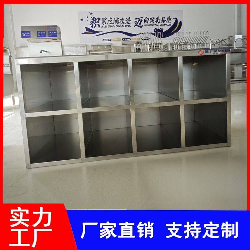 304不锈钢员工多格收纳柜不锈钢单面鞋柜尘净车间换鞋凳储物柜,包装,金属盖,淘宝优惠券,粉丝福利购,淘宝优惠卷