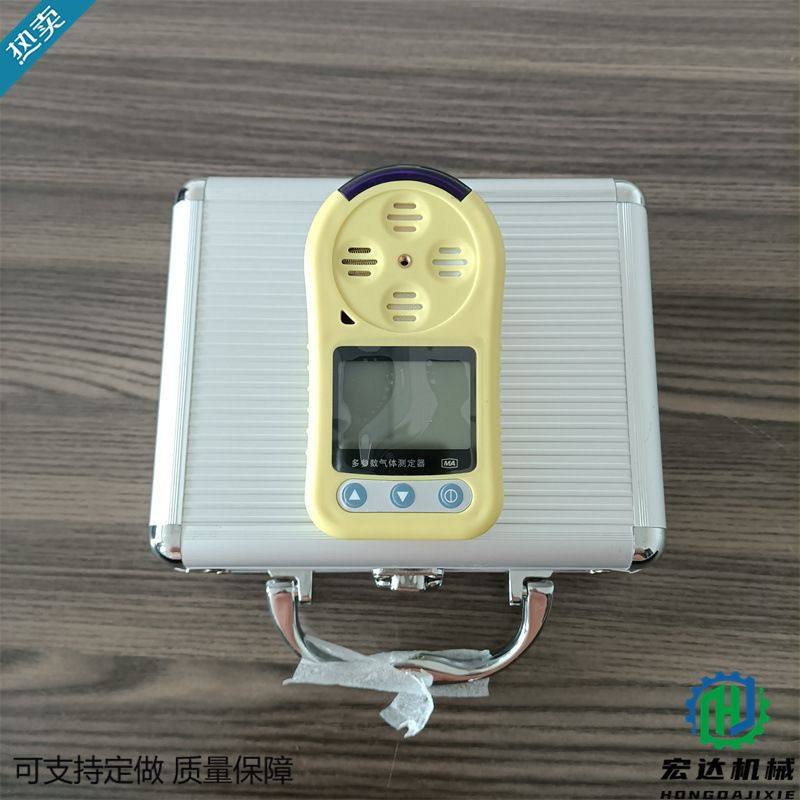 CD3型 采用电化学原理嵌入式 微控制器智能控制 多参数气体检测仪,包装,金属盖,淘宝优惠券,粉丝福利购,淘宝优惠卷