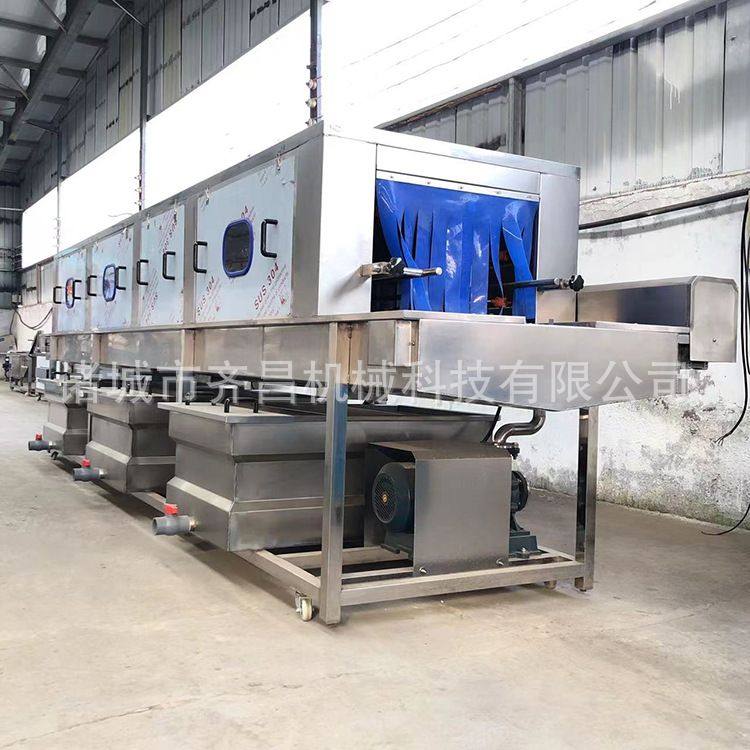 塑料筐清洗机 水果蔬菜筐子洗筐机 高压喷淋饭店餐具杀菌清洗设备,清洗/食品/商业设备,洗筐机,淘宝优惠券,粉丝福利购,淘宝优惠卷