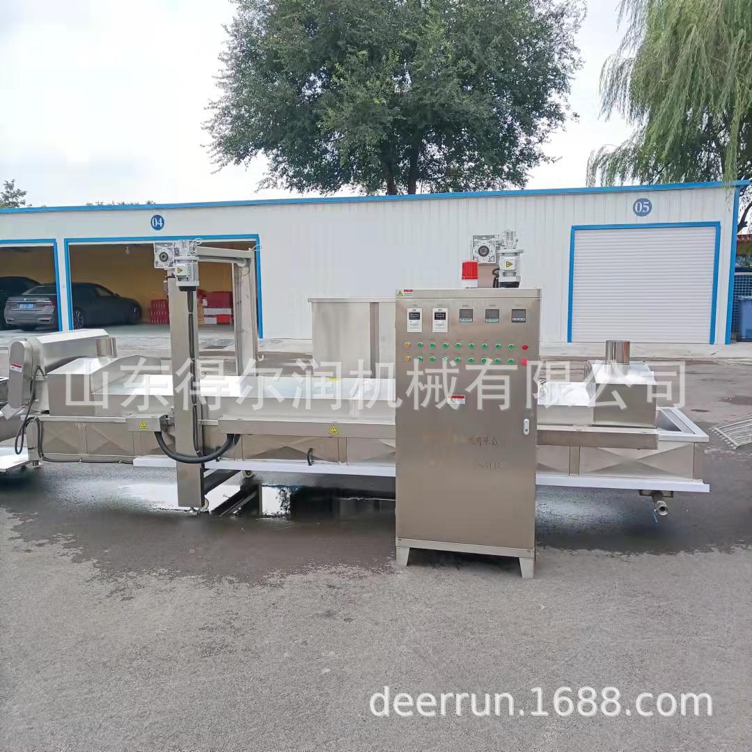 DR-5500型槟榔芋条油炸机 冷冻芋头条油炸线设备 风吹沥油 产量大