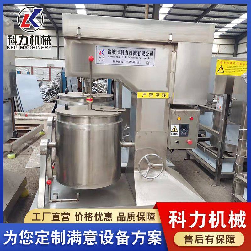 变频高速肉丸打浆机 肉类丸子加工流水线搅拌机 厂家供应按需制作,包装,金属盖,淘宝优惠券,粉丝福利购,淘宝优惠卷