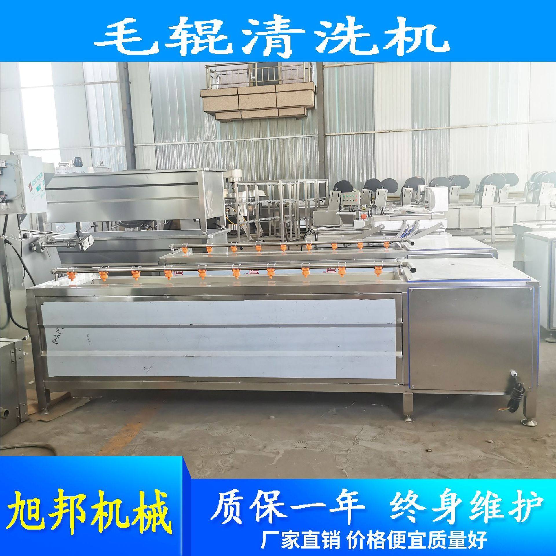 多功能毛辊清洗机 土豆大姜毛刷去皮机 猪耳朵猪蹄海蛎子清洗设备,清洗/食品/商业设备,洗果机/洗菜机,淘宝优惠券,粉丝福利购,淘宝优惠卷