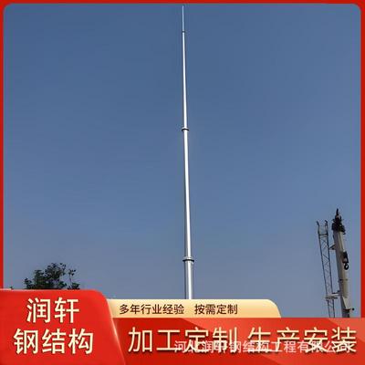 避雷塔防侧闪接闪杆塔防雷塔GH钢管杆避雷塔热镀锌避雷针避雷线塔