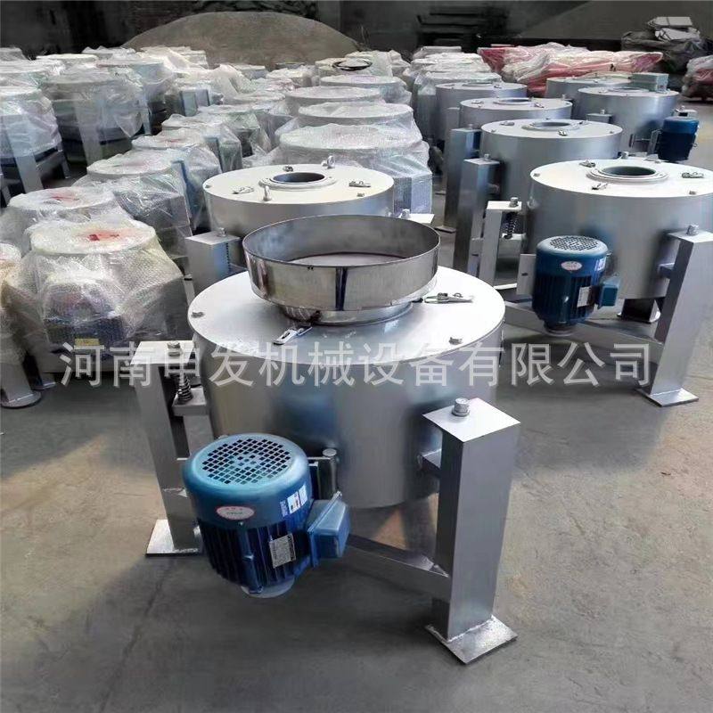 小型离心式滤油机 不锈钢商用花生油滤油机 减震菜籽油油渣分离机,包装,金属盖,淘宝优惠券,粉丝福利购,淘宝优惠卷