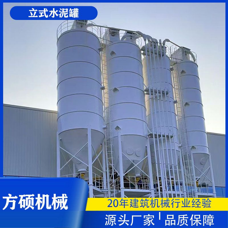 厂家 立式水泥罐石灰储料仓100吨散装水泥仓 80方水泥仓水泥罐