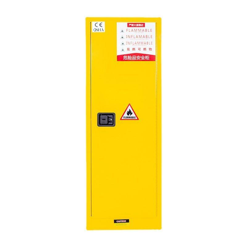 防爆柜工业化学品柜pp酸碱柜12加仑45加仑危险品储存柜防火柜,搬运/仓储/物流设备,高空作业平台/登高车,淘宝优惠券,粉丝福利购,淘宝优惠卷