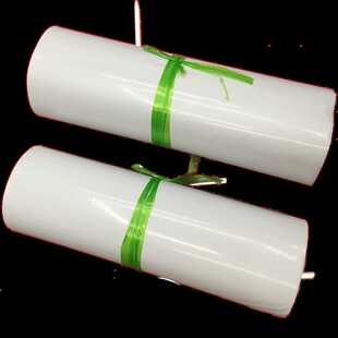 义乌80CM长条形白色快递袋邮购袋打包袋包装袋100个/包塑料袋