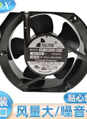 UF-15PC23BTH福佑FULLTECH AC230V 50/60HZ 29/29W变频器散热风扇