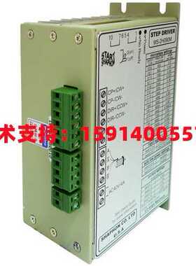 全新斯达特MS-2H090M/MS-2H090MH/MZ-2H504A/QX-2H504A步进驱动器