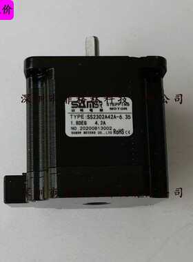 【实物拍照】SS2302A42A 山社SAMSR步进电机 现货供应