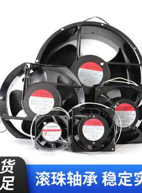 原装SUNON建准轴流风扇 A2175HBL DP200A 2123XBL A2259HBL/MBL